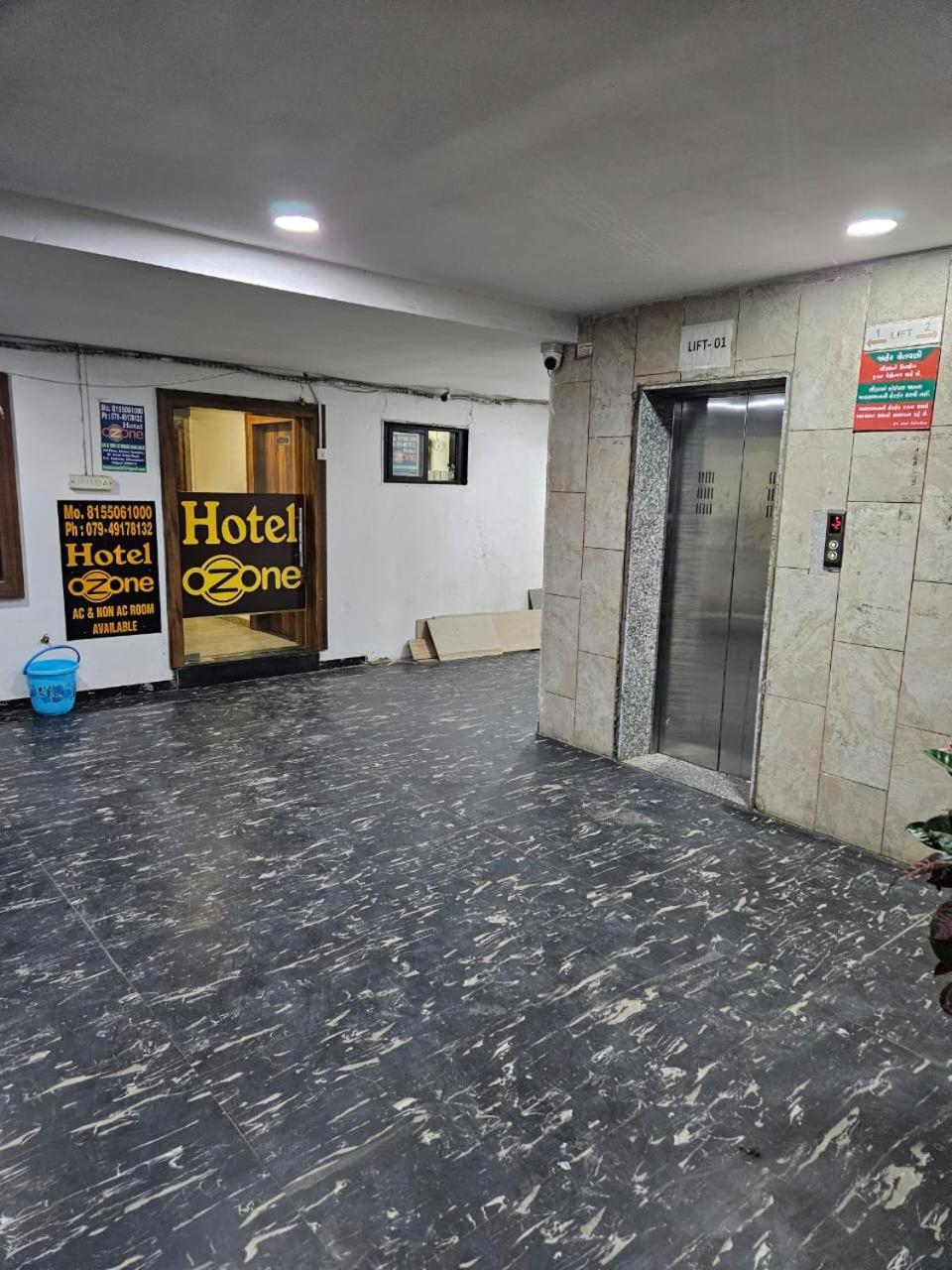 Hotel Ozone,Ahmedabad Ngoại thất bức ảnh